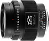 Объектив Зенит Зенитар-N 50mm f/1.2 S